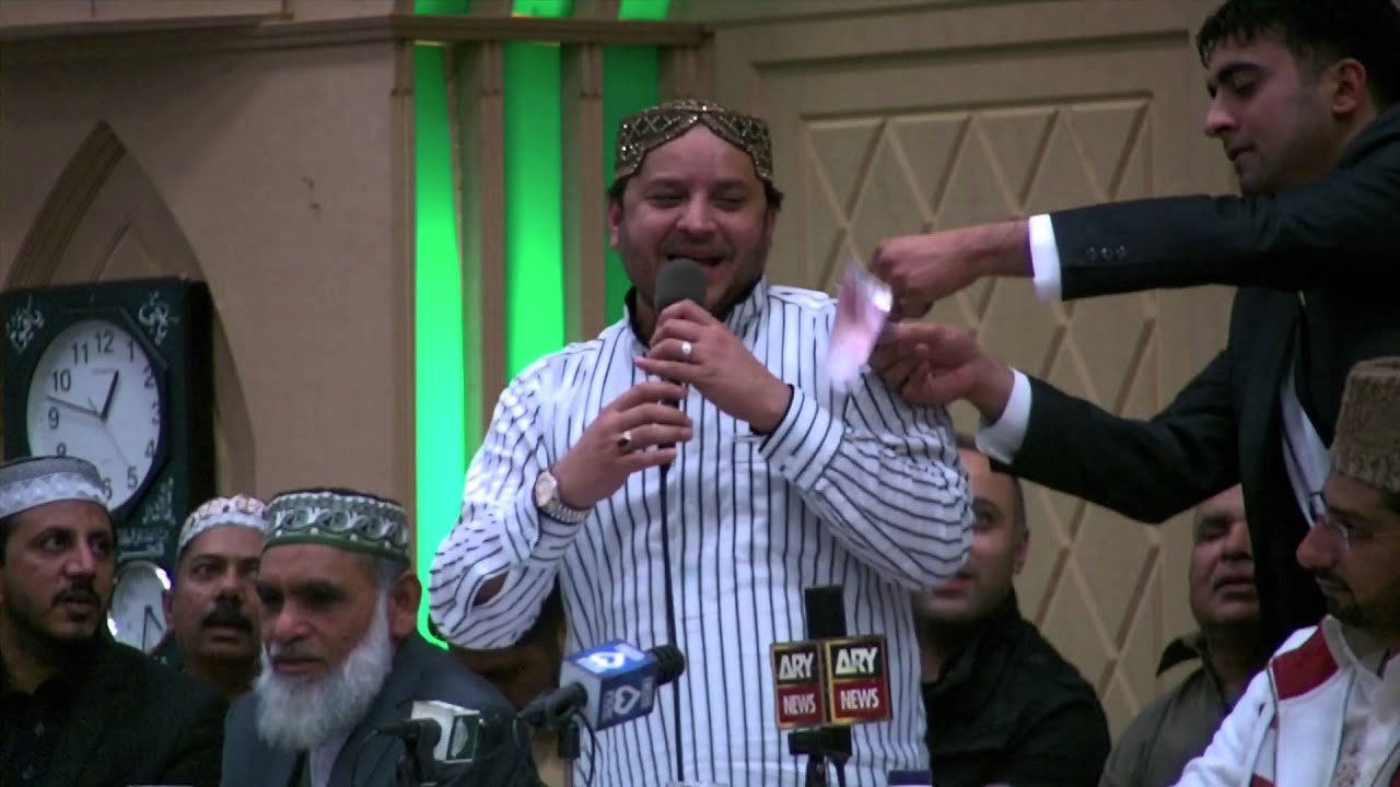 Naat with Daff by Shahbaz Qamar Fareedi at Paris - Minhaj Ul Quran