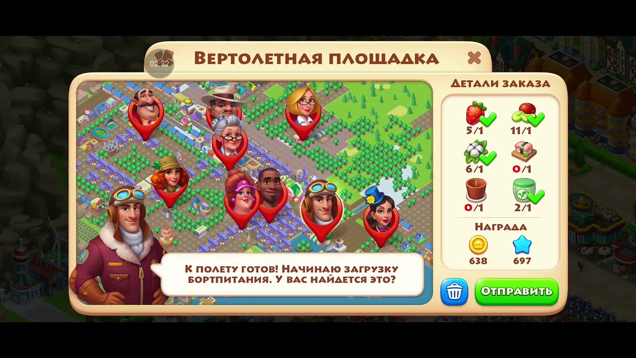 21 лютого 2026 р.