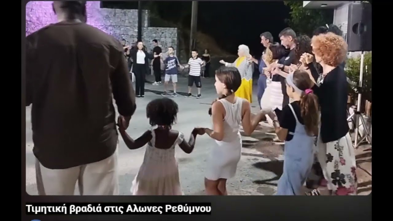 ΓΛΕΝΤΙ ΣΤΙΣ ΑΛΩΝΕΣ ΡΕΘΥΜΝΟΥ