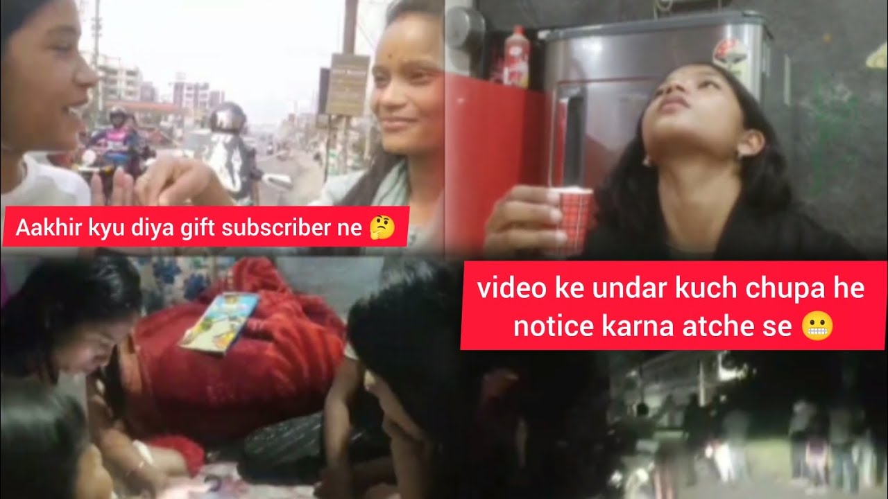Achanak subscriber mil gaye! Sath me ek secret clip he video ke under 🧐 notice kiya kya aap ne ?