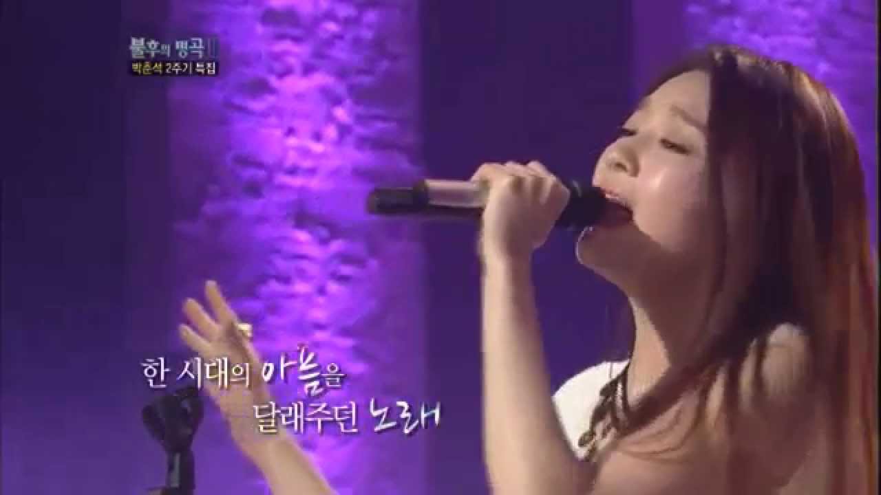 [HIT]불후의명곡2(Immortal Songs 2)-강민경(Kang Min Kyung, DAVICHI)공항의 이별 20120303 KBS