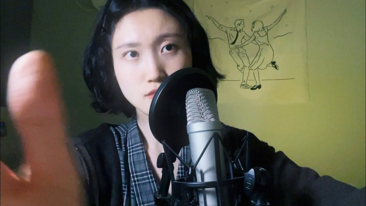 한로로 - 0+0