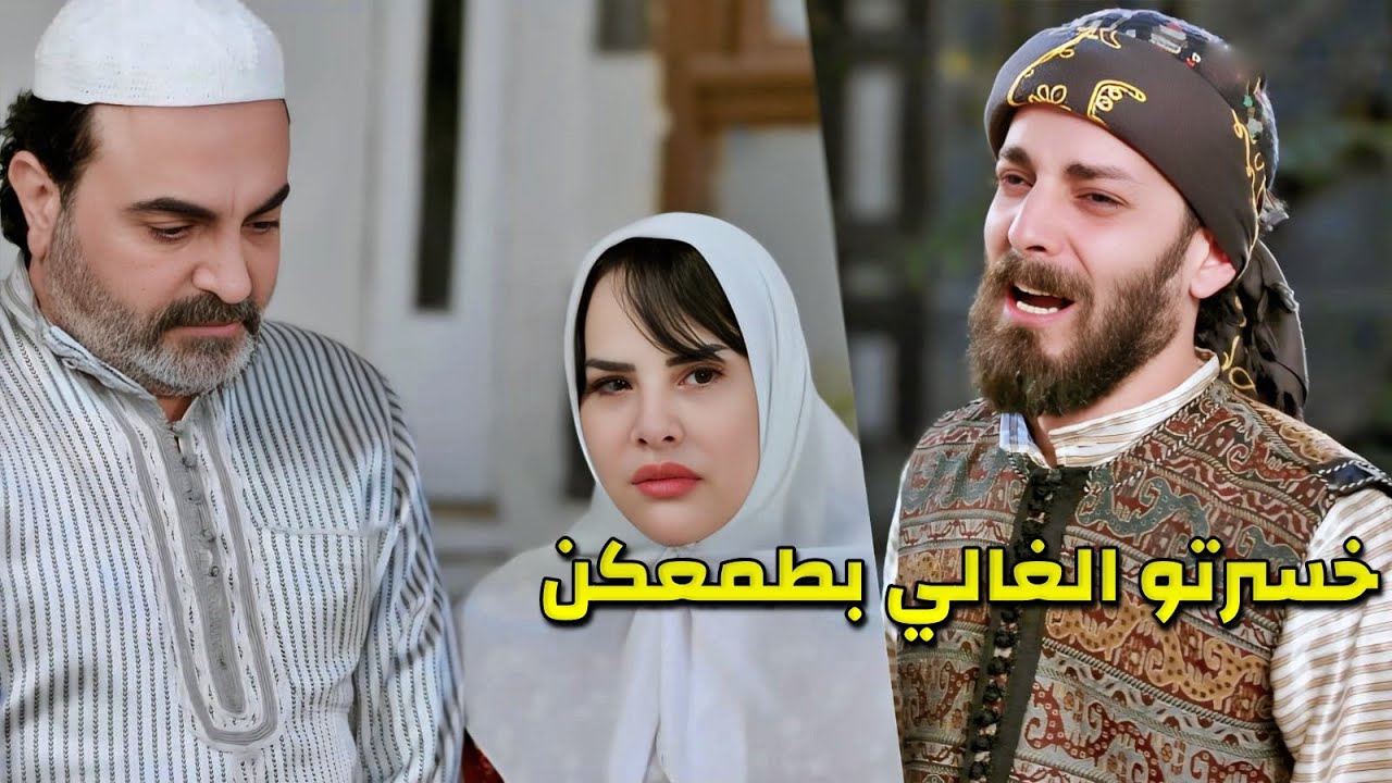 طماعة وبتحب القرش بيستجير فيهن راعي بقر وبتوسوس براس زوجها يخلص، عليه أقوى تجميعة روايات