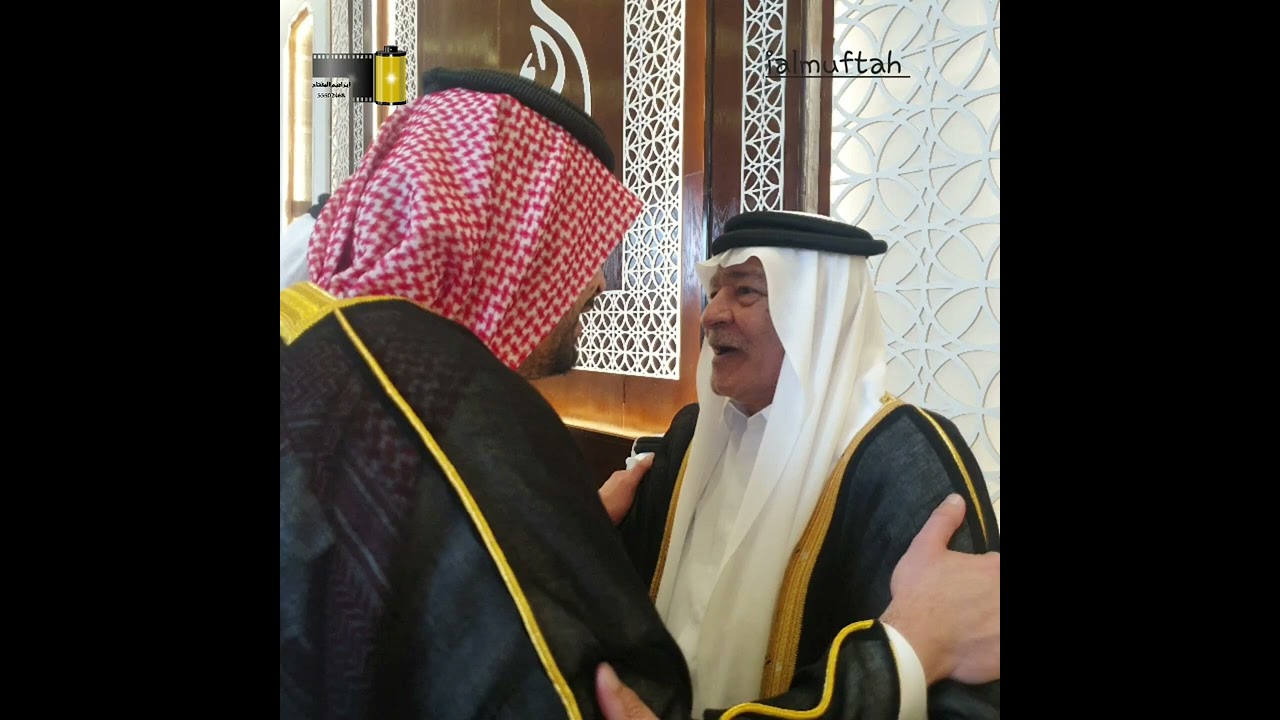 أفراح الرئيسي  8\6\2025