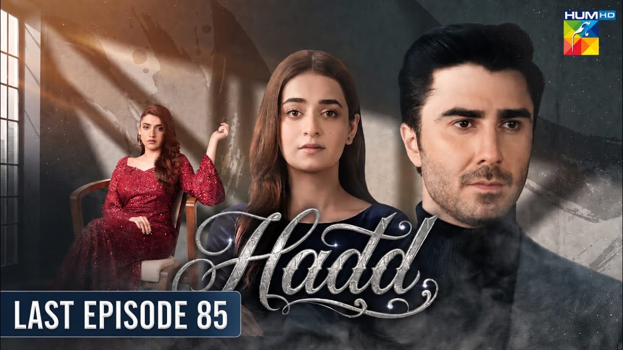 Hadd - Last Episode 85 [Eng Sub] - 20 June 2026 [ Nabeel Zuberi, Minsa & Arsalan ] Drama Review 