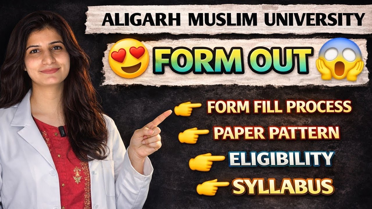AMU Nursing 2026 Form Out | How to Fill Form | Eligibility & Syllabus