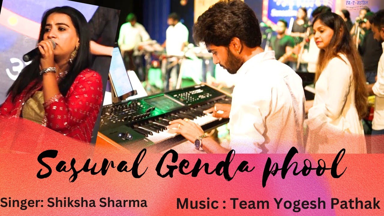 A.R.Rehman Special - Sasural Genda Phool I Shiksha Sharma I@teamyogeshpathak8683