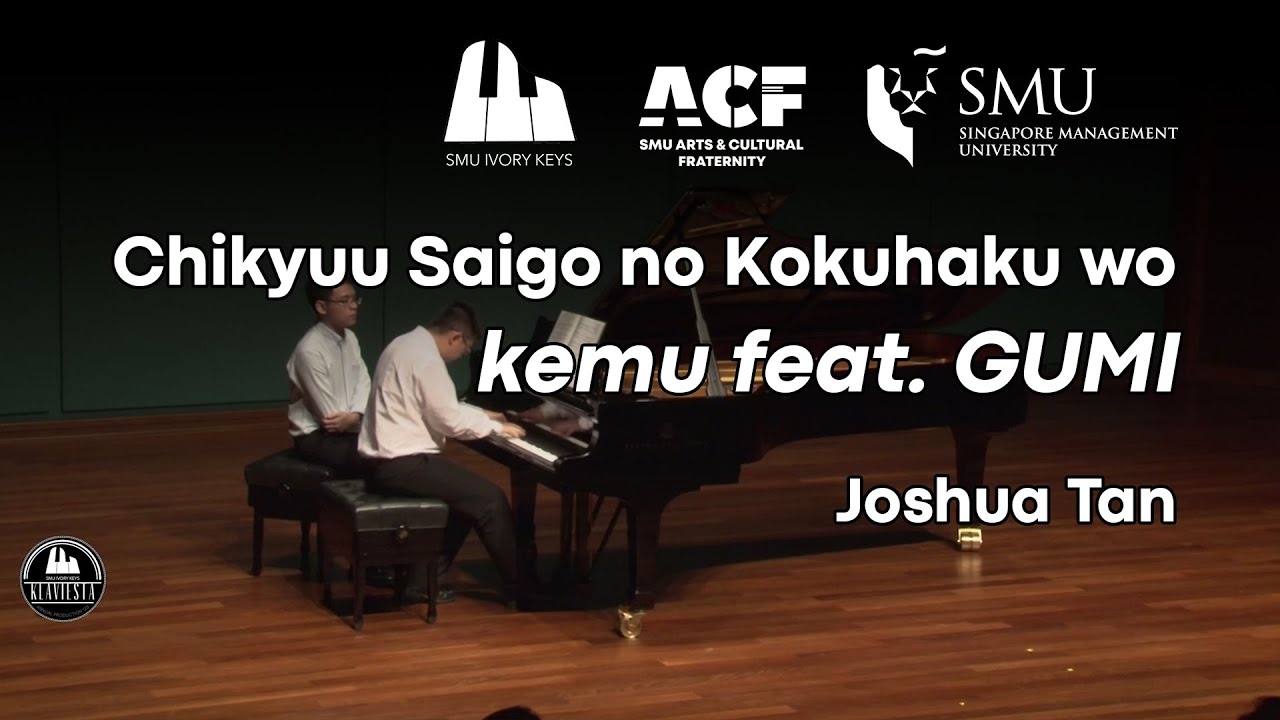 Chikyuu Saigo no Kokuhaku wo - kemu feat. GUMI