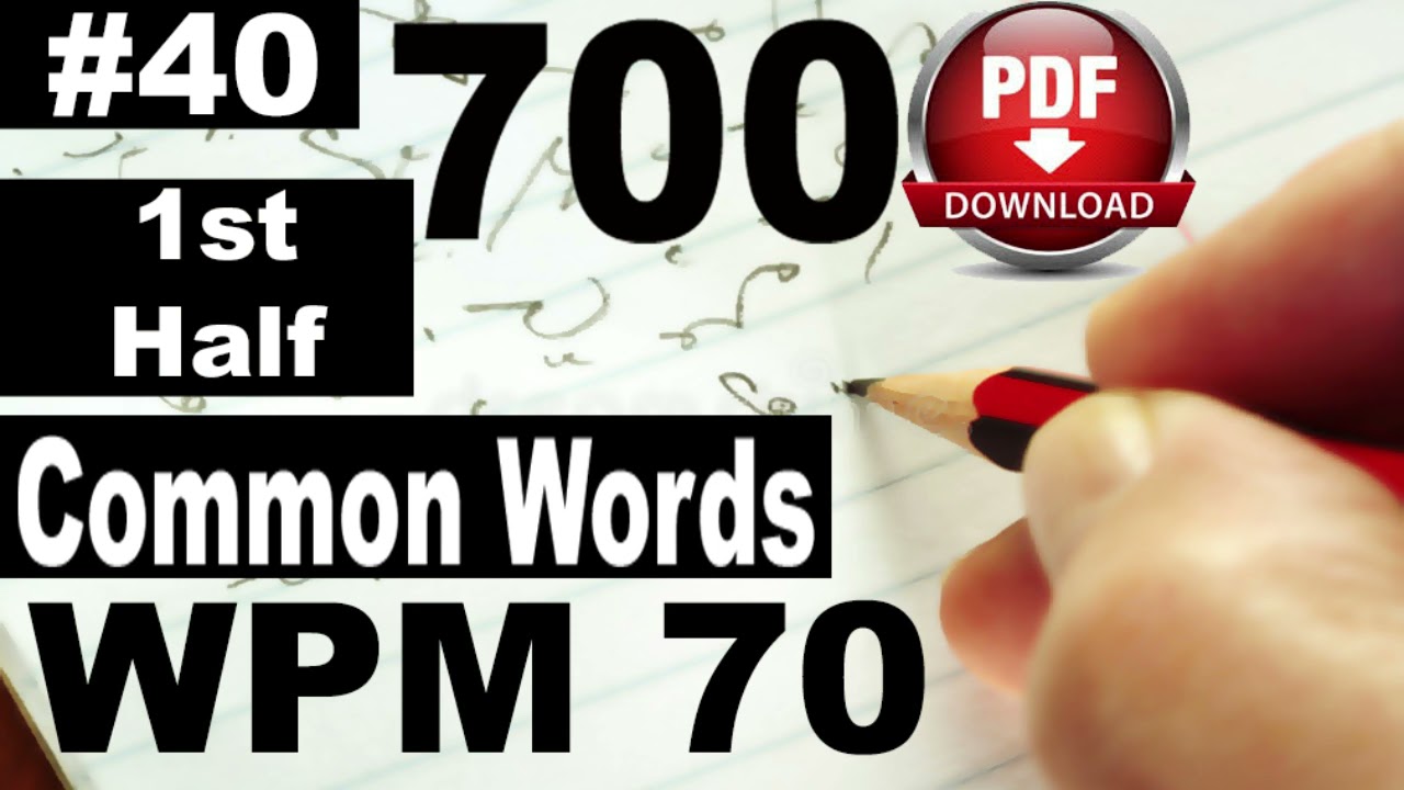 700 Common Words I Exercise No.40 1st Half I I Speed 70 I   @farooqstenographer