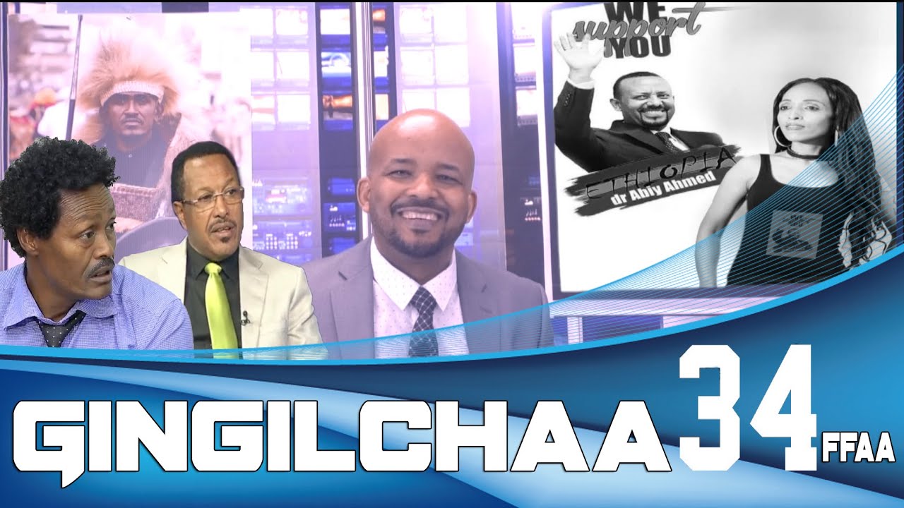 Qaanqee show: Gingilchaa 34ffaa