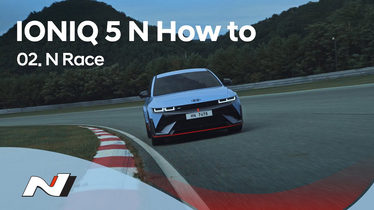 Hyundai N | IONIQ 5 N How to - Chapter 2. N Race