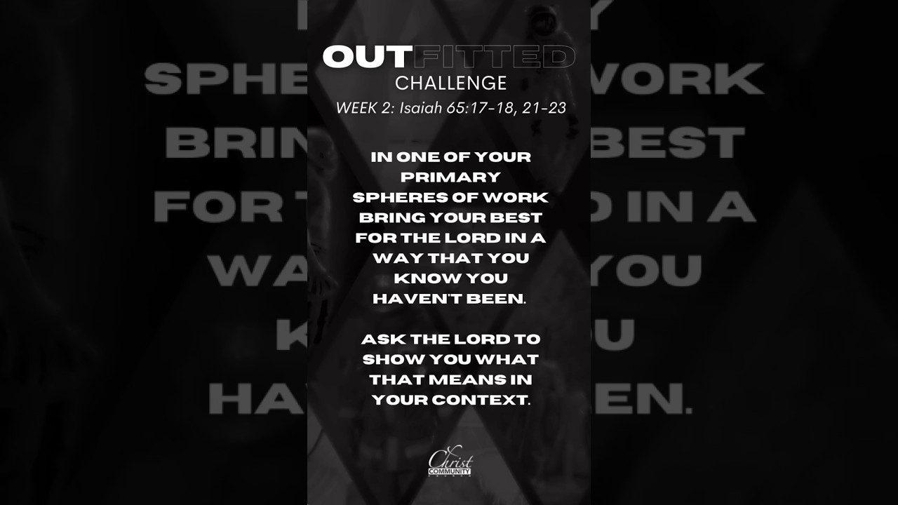 Check out our 2nd OUTfitted challenge! 