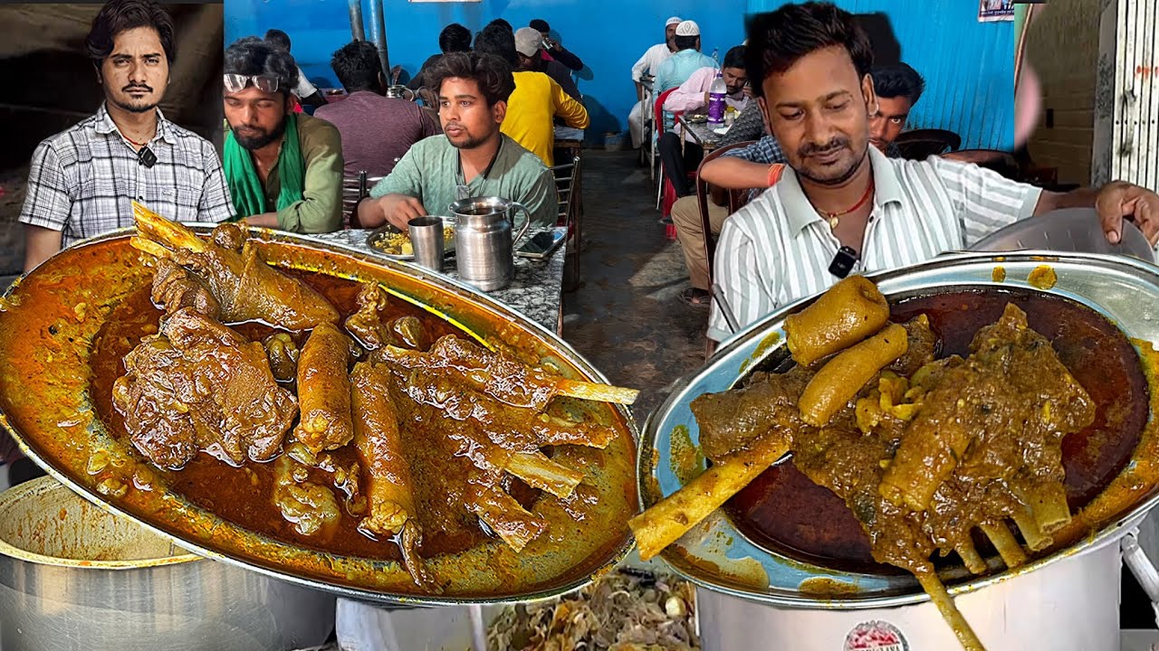 लोग घंटों इंतजार करते हैं रूपेश भाई का मटन खाने के लिए | ऐसा स्वाद की हाथ भी चाट खाएँगे | Ramu Hotel