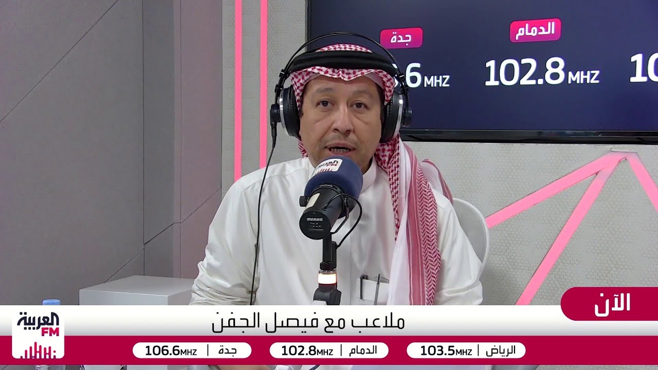 ملاعب | فوز الاتحاد الساحق .. واحتياط النصر في مهمة آسيوية