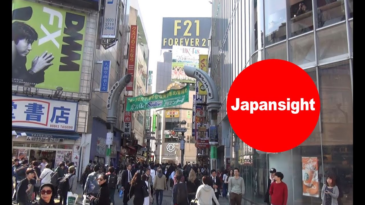 SHIBUYA CENTER GAI　渋谷センター街　[JAPANSIGHT]