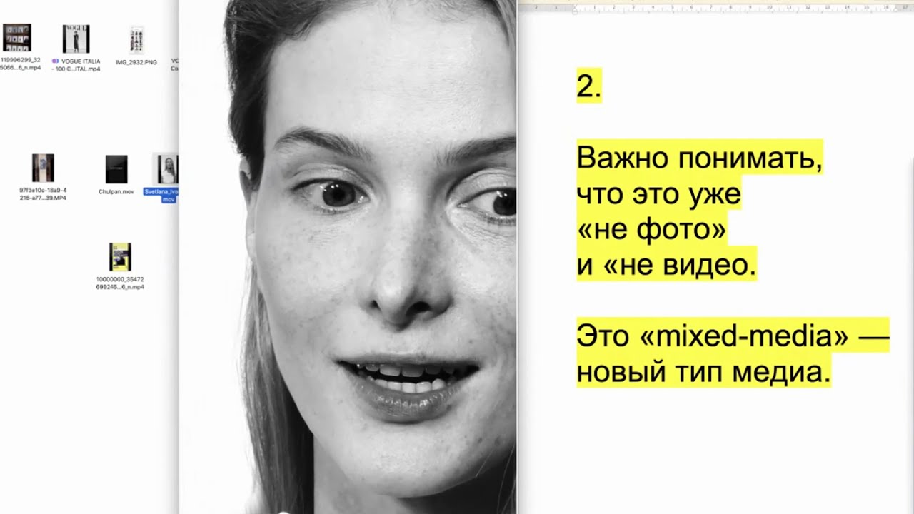Алексей Никишин: «Лучшее фото — это видео»