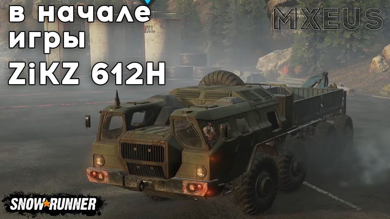 В Начале Игры ZiKZ 612H! Как Лучше Всего Начать Играть в Snow Runner