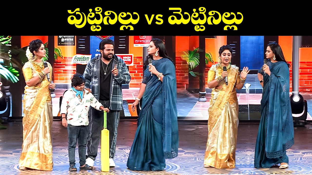 Sridevi Drama Company Most Hilarious Comedy Performamce | Hyper Aadi, Rashmi, Indraja | ETV