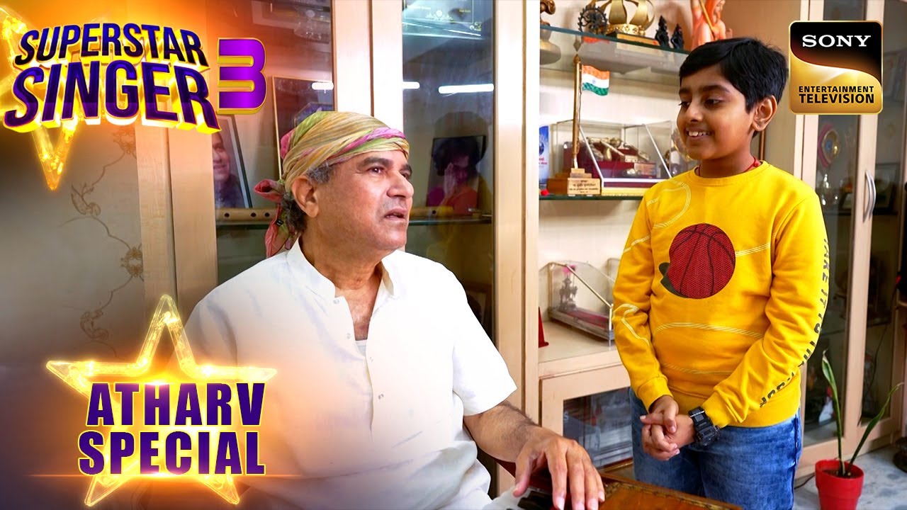 Atharv के Audition के बाद क्या था उसके Guru जी का Reaction? | Superstar Singer 3 | Atharv Special