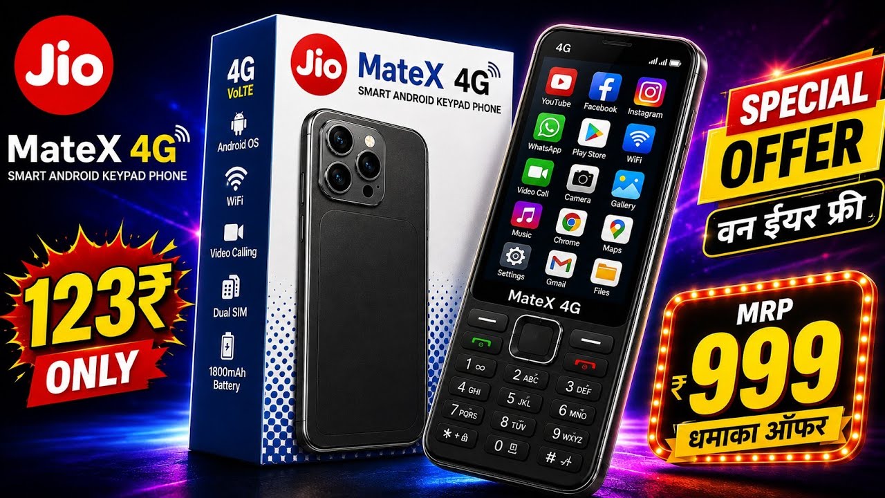 Best 4G Phone 2026⚡ MATE X 4G unboxsing⚡Jio Phone f320b unboxsing⚡ new 4G keypad phone 2026 
