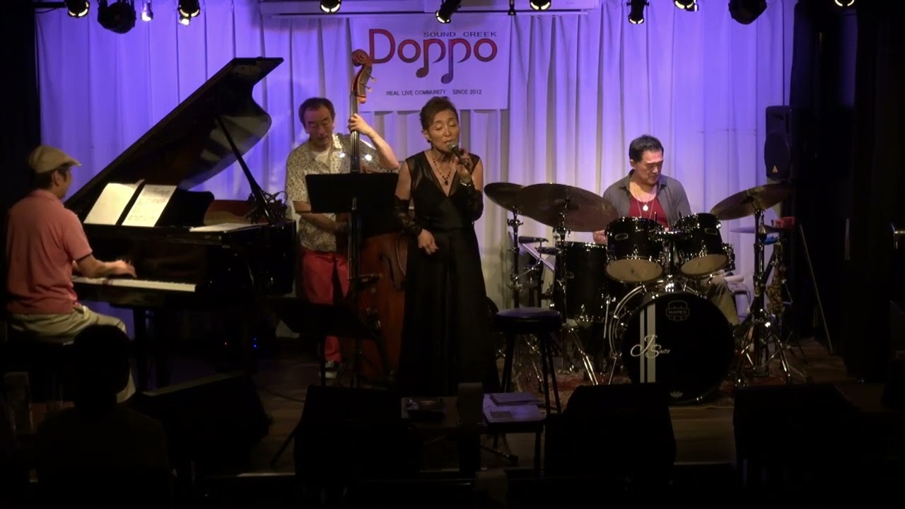 Dindi @ Sound Creek Doppo on 8/22/2025