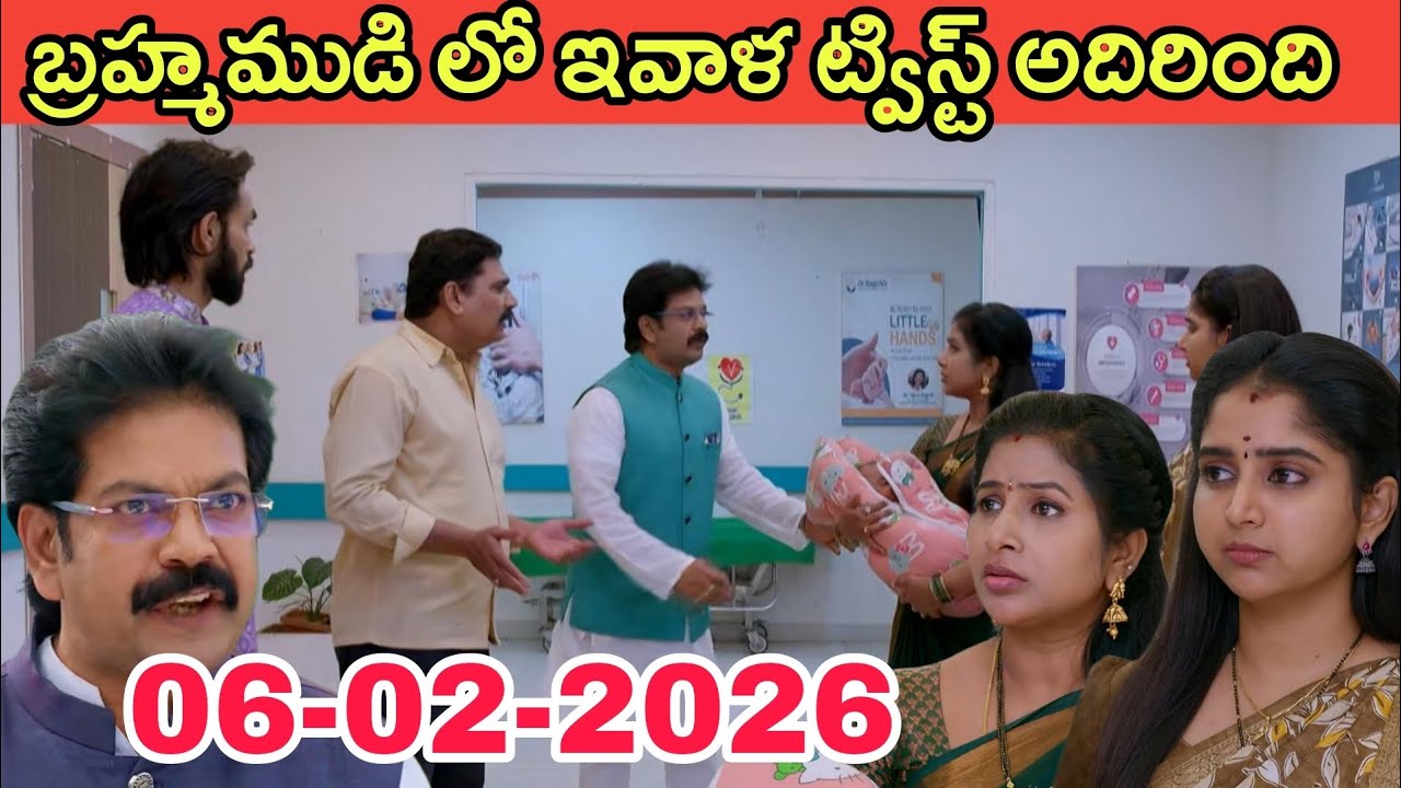 Brahmamudi serial today episode full review | 05-02-2 బ్రహ్మ ముడి లో ఇవాళ ఏం జరిగింది | #brahmaanda 