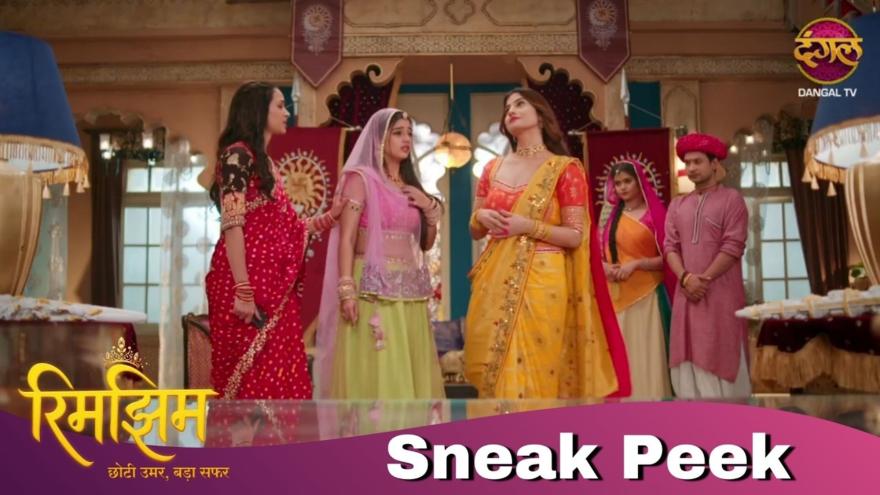 Sneak Peek | Rimjhim | समीर रिमझिम की कहानी | Dangal Tv  #episode #sneakpeek  #new