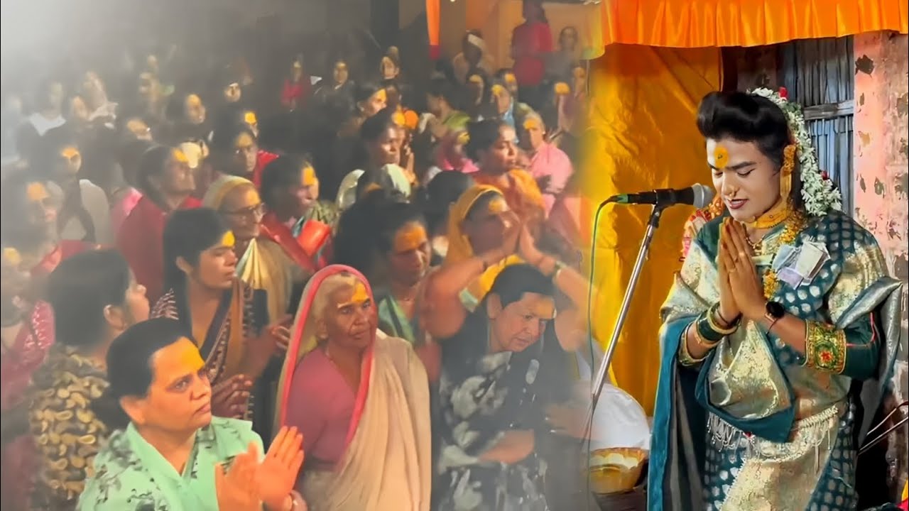 रेणुका देवीचे आरती.... | प्रतिक तानाजी पाटील | Pratik Tanaji Patil | मो.9762312885