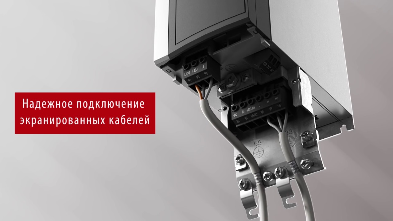 Преобразователь частоты Danfoss VLT Midi Drive FC 280 – замена приводу VLT 2800
