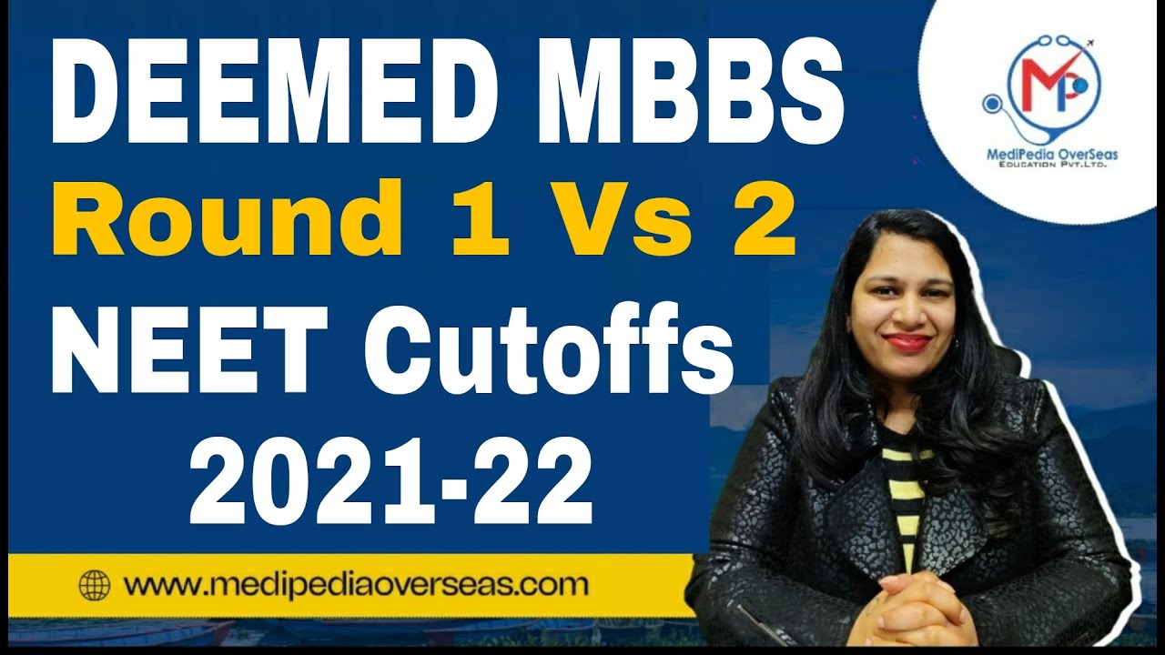 DEEMED University MBBS Cut off 2021 Round2 Vs Round1🔥| Final Allotment AIQ 2021| NEET latest Updates