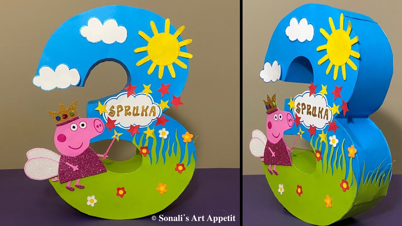 DIY 3D Number For Birthday | Peppa Pig Theme Birthday Party | 3rd Birthday Number Decoration Idea