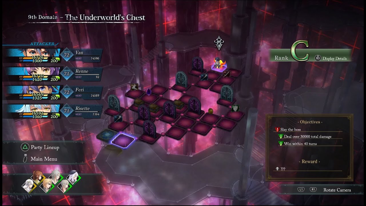 Trails beyond the Horizon - Grim Garten 9th Domain - 40T Clear - Nightmare