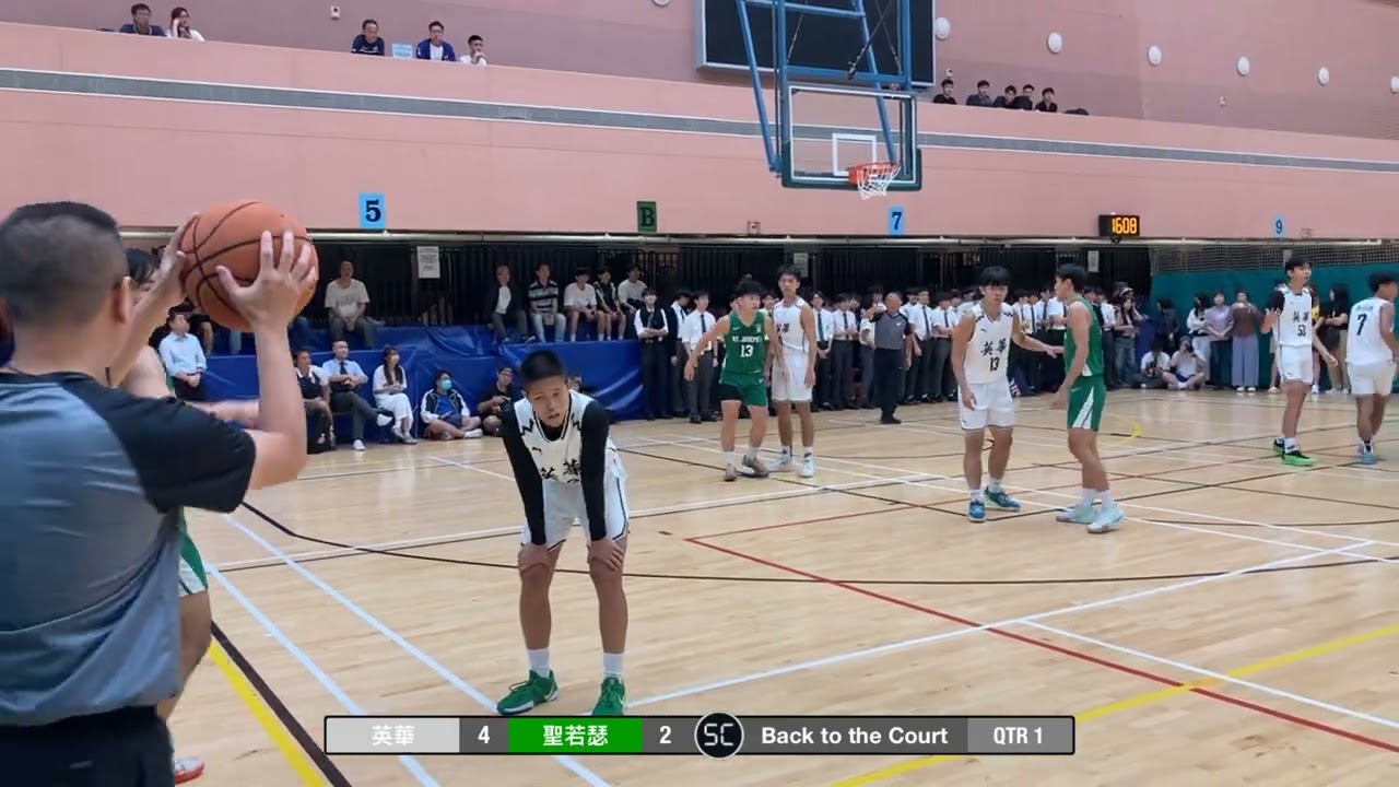 2024-11-12 英華(白) vs 聖若瑟(綠) Q1