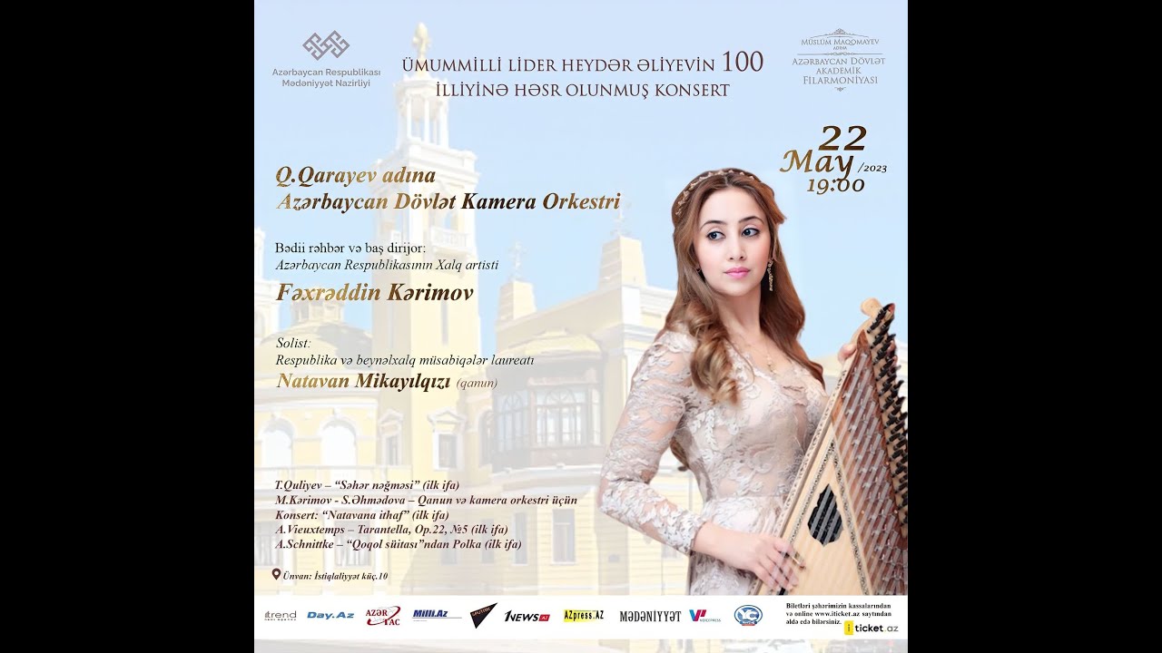 Heydər Əliyev 100. Konsert. Solist Natavan Mikayılqızı (qanun)