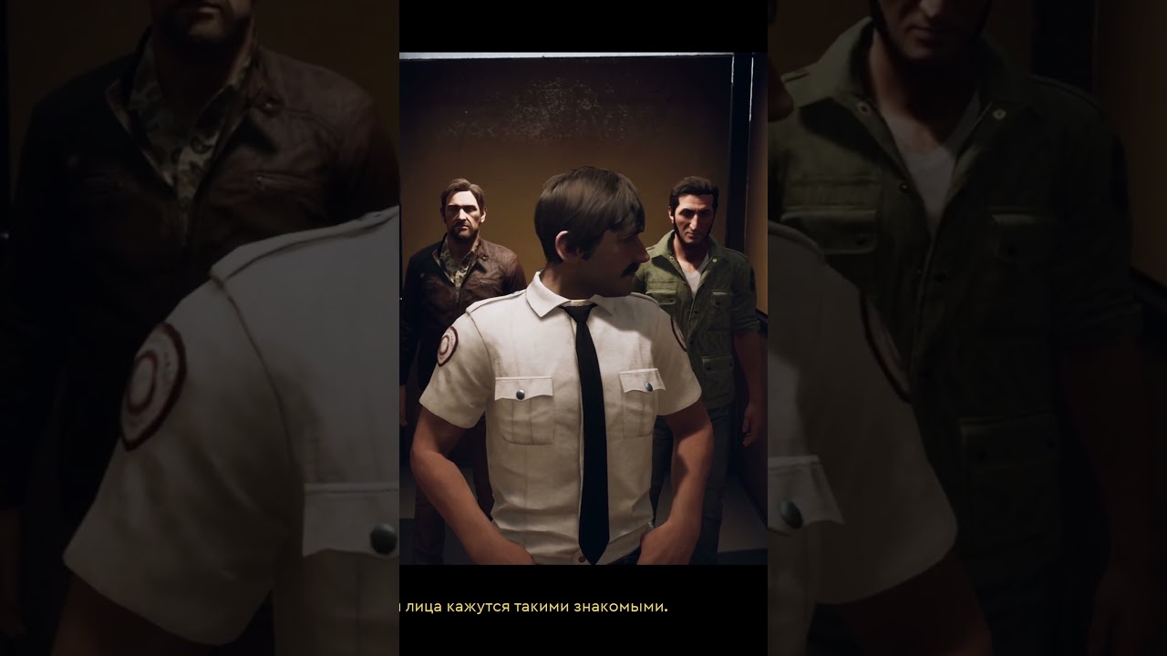 A Way Out единогласно