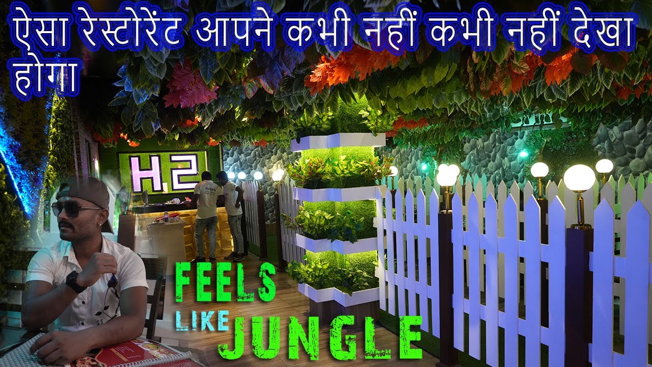 Best Restaurant In Gaya (Bihar)| Happy Green Planet Restaurant
