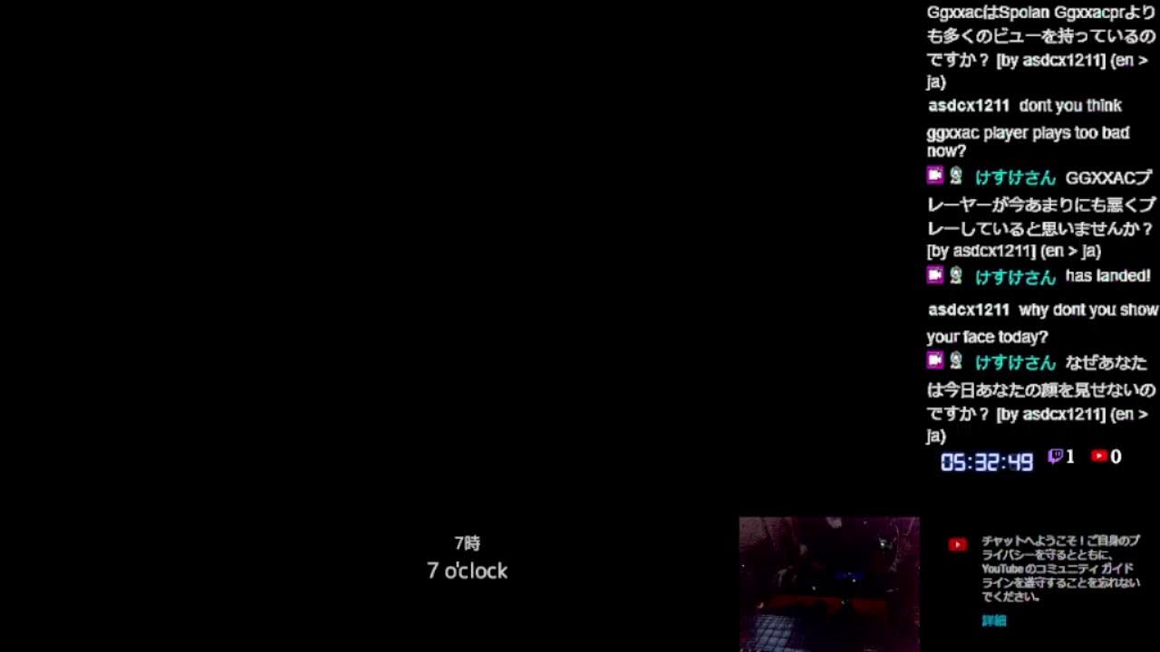 ４日目 Spiritfarer