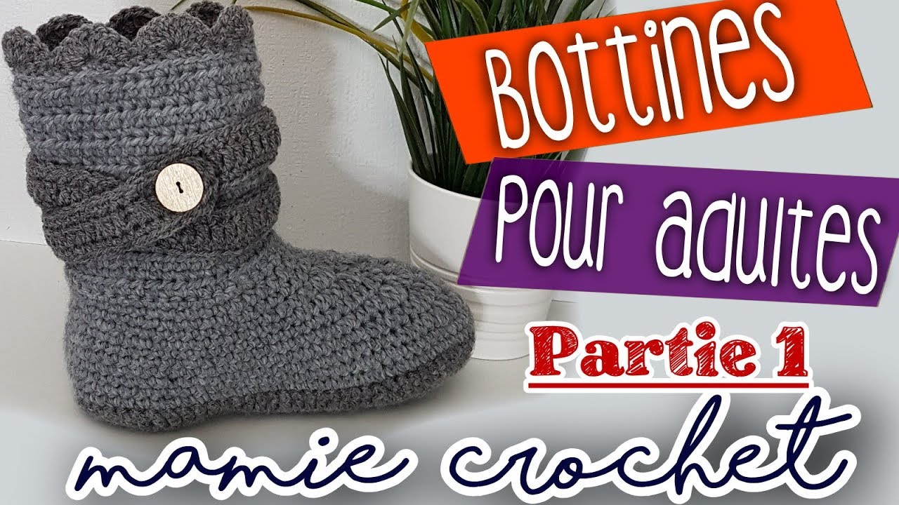 Comment faire des bottines ou chaussons au crochet partie 1   version rectifiée