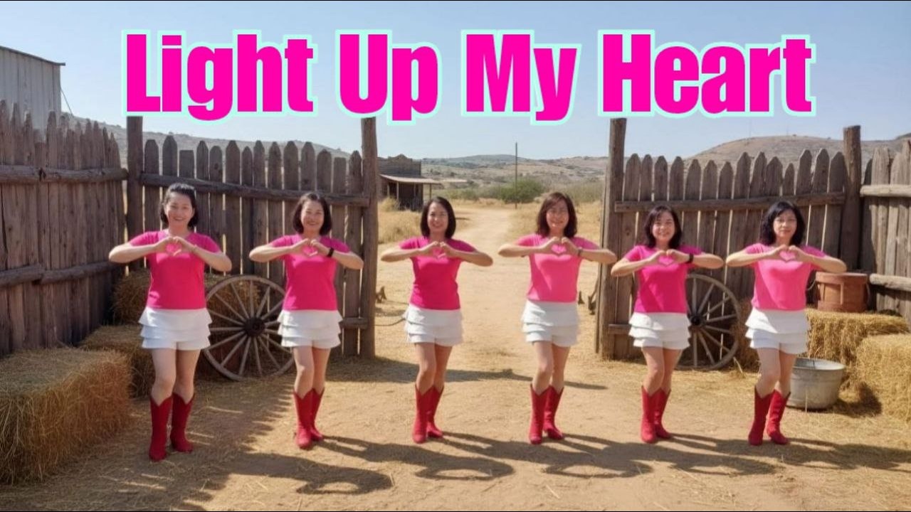 Танец в стиле 