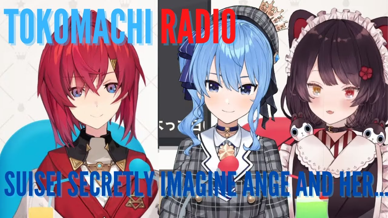 【Hoshimachi Suisei】Suichan Imagines She and Ange... 【Hololive/ Nijisanji】【Inui Toko/Ange Katrina】