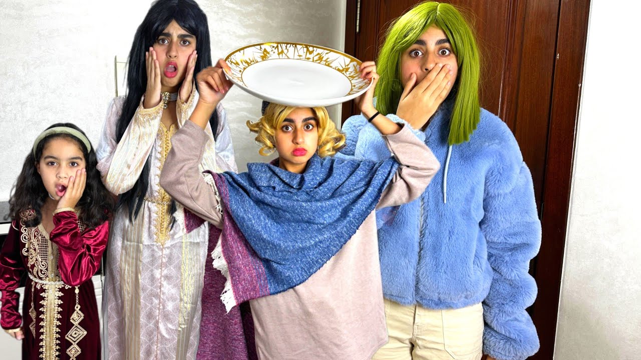 آسية وزوهيرة مشاو معروضين لحفلة ‼️( سلسلة ميرا والمشاكل لا تنتهي)