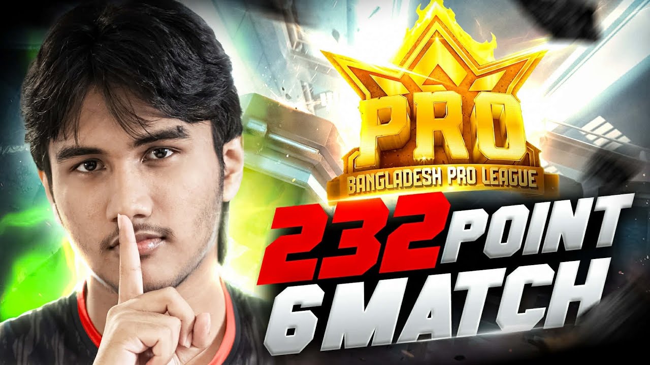We set an unbreakable record in the FFBPL||232 Points in 6 matches || Pov. RHK KUTTUSH||S25 ULTRA
