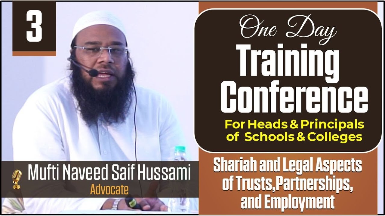 Shariah & Legal Issues In Trusts , Partnerships & Employments @aladl.legalinsights #management