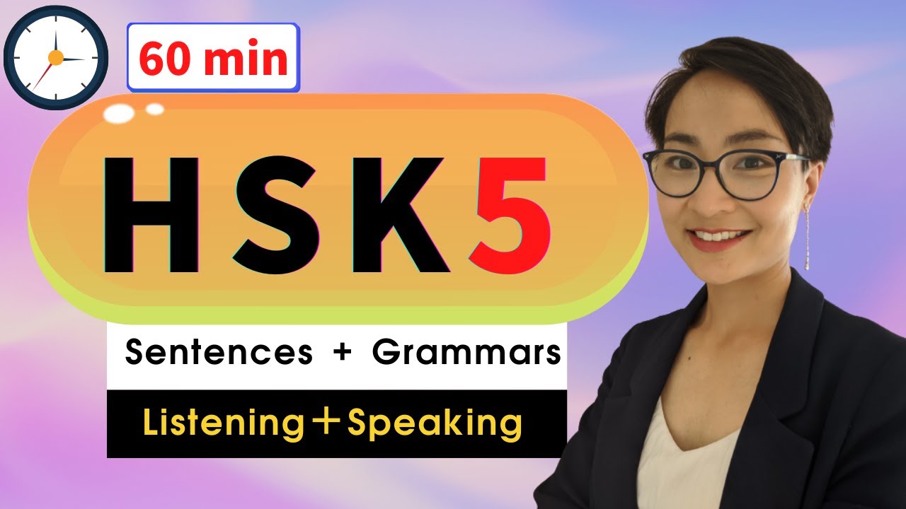 8节免费课程 - HSK 5 词汇 听力词汇训练 - Advanced Chinese Vocabulary with Sentences and Grammar | C030