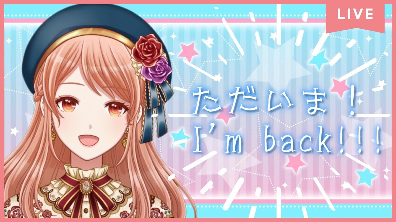 【歌雑 / karaoke 】久しぶりー！！！！！【Vtuber／シンガーソングライター】