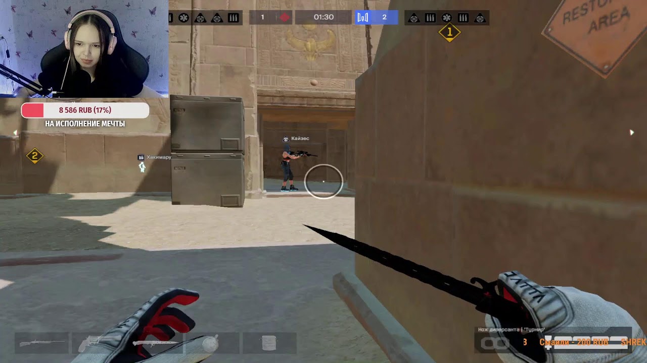 Ленивый стрим. Сливаем лигу в Warface