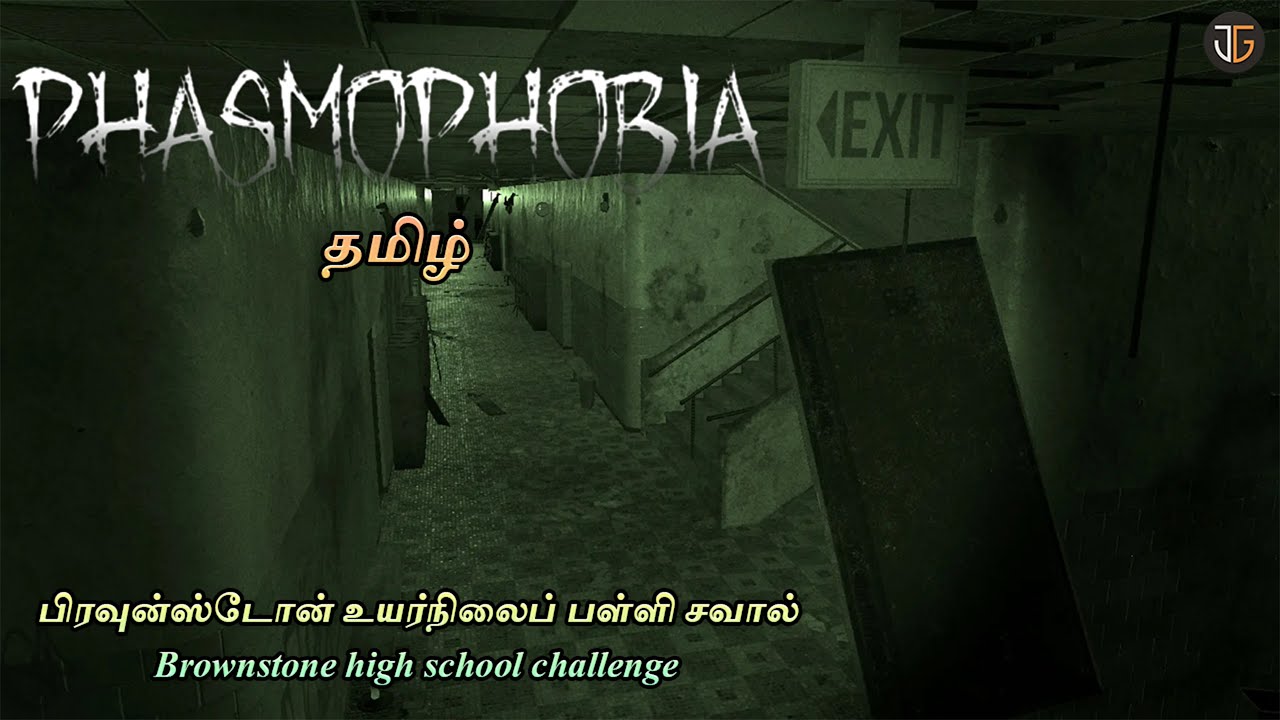🔴 Phasmophobia | Ghost Hunting Horror | Tamil Gameplay