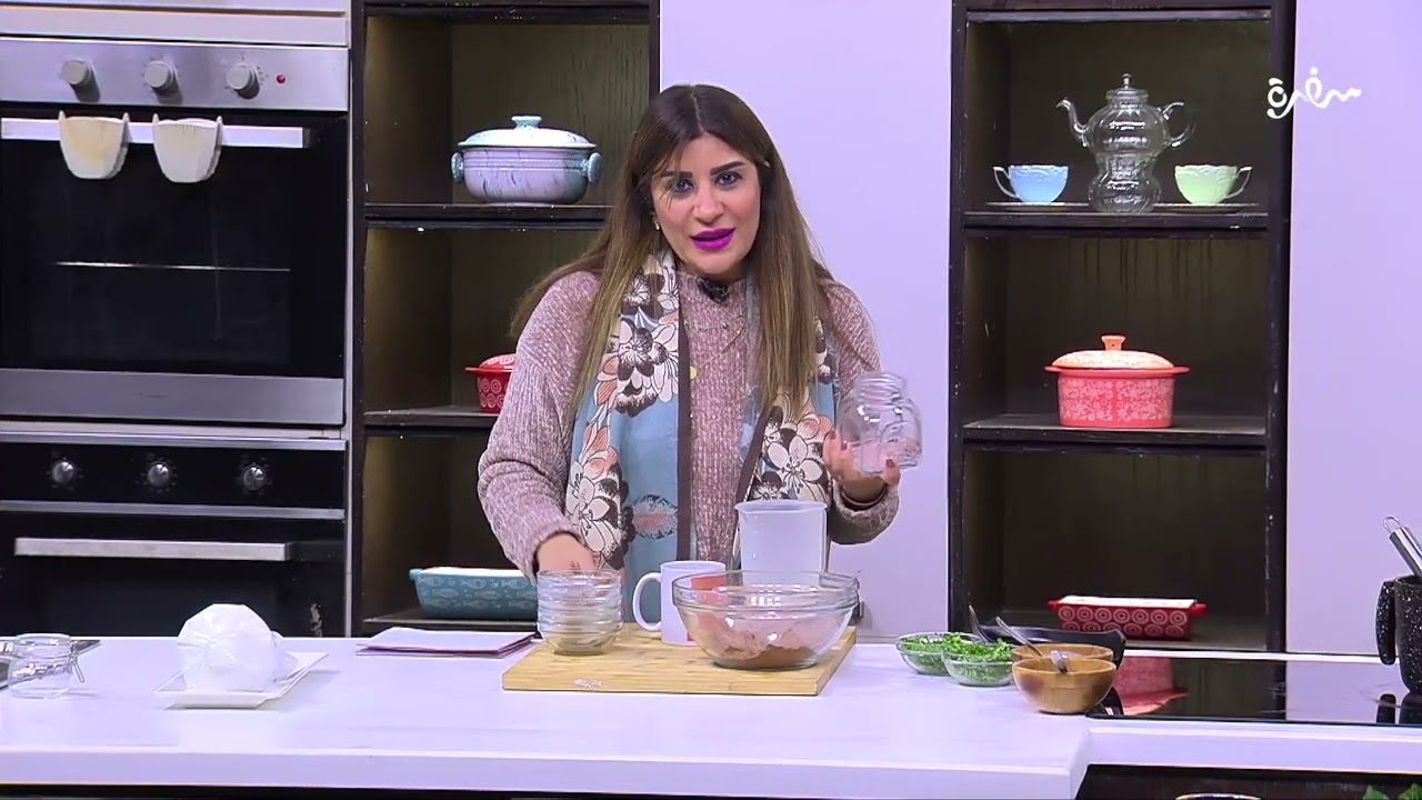 هوت موكا | أميرة شنب