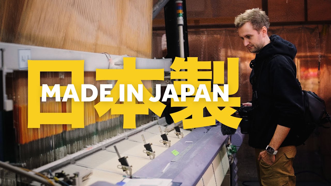 MADE IN JAPAN &mdash; Osaka Industrial Craftsmanship Film