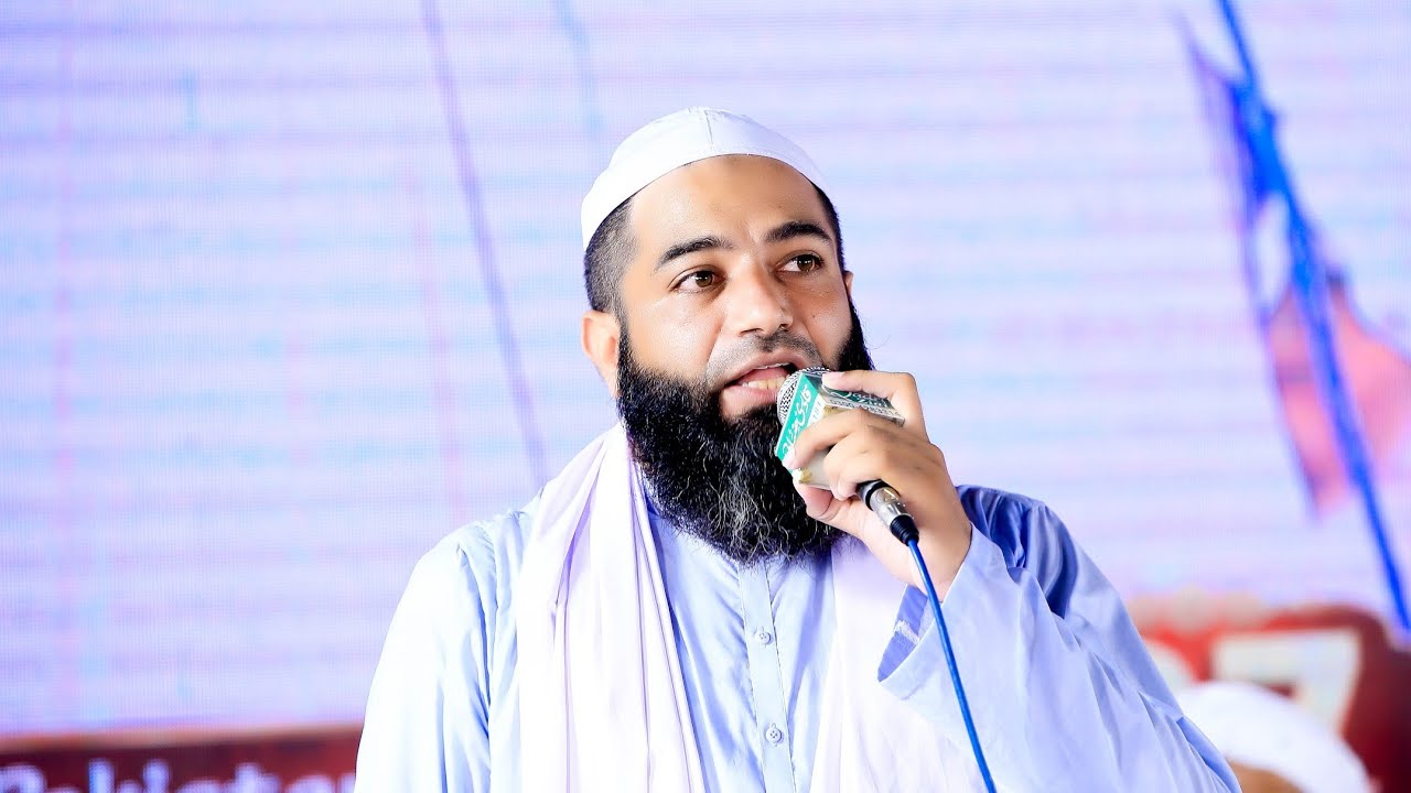 Naqsh e Lasani Conference Lahore 2024 | Part-25